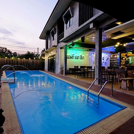Loft@Sima Hotell Nakhonratchasima Eksteriør bilde