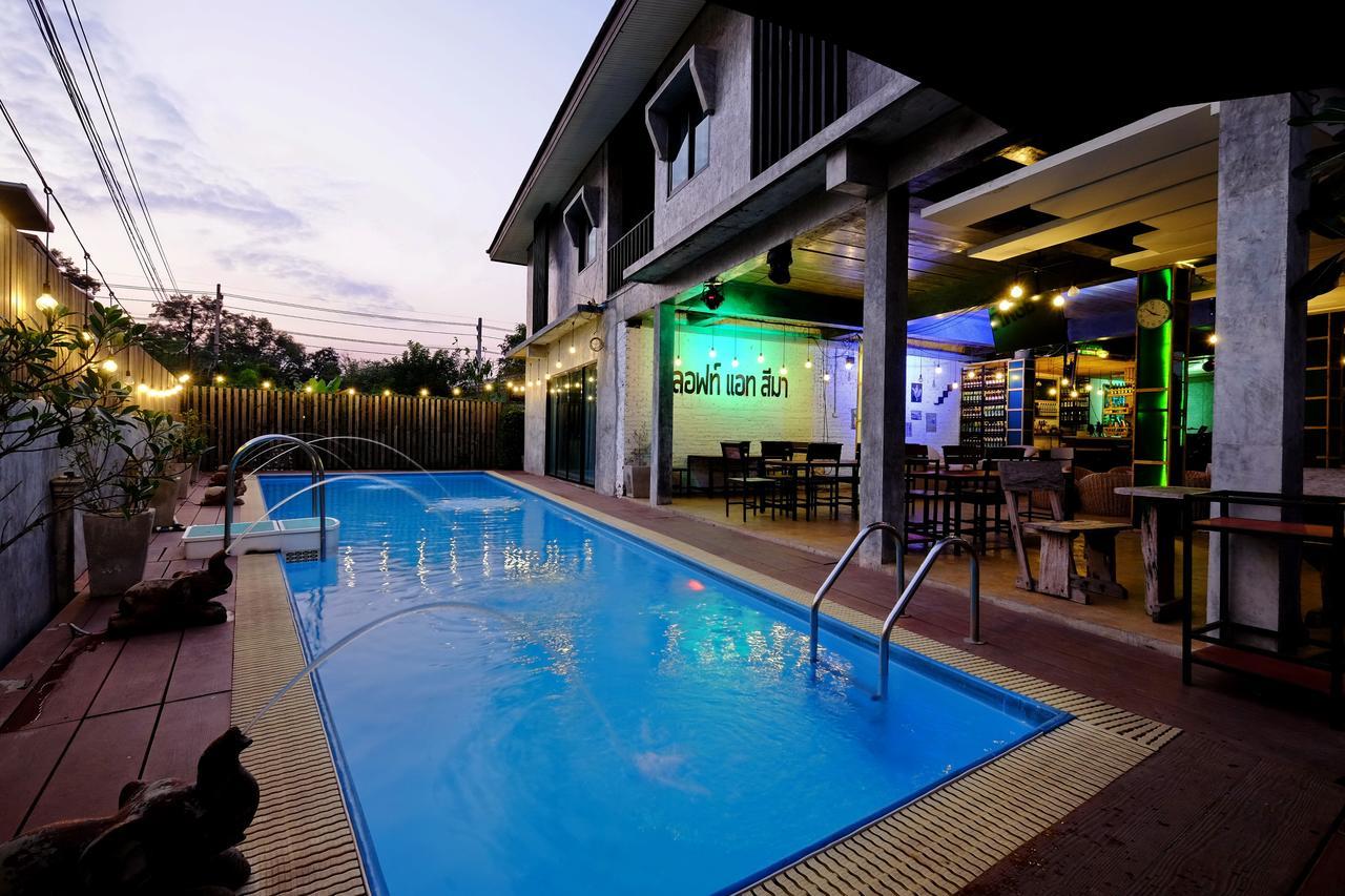 Loft@Sima Hotell Nakhonratchasima Eksteriør bilde